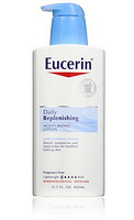 Eucerin 优色林 Moisturizing Lotion Daily Replenishing 日常保湿润肤乳400ml*3瓶