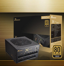 Seasonic 海韵 X-650 台式机电源（650W、金牌、全模组、主动PFC）