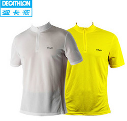 Decathlon 迪卡侬 男款 B'TWIN 短袖骑行服