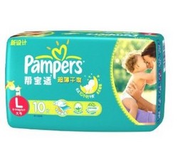 Pampers 帮宝适  超薄干爽系列 纸尿裤