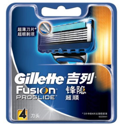 新补货：Gillette 吉列 锋隐超顺刀片（共5刀头+1刀架）*2