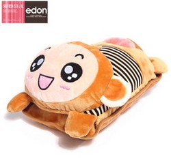 edon D3-6  创意韩版 暖水袋
