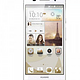 Huawei 华为 P6 移动版 3G手机 阿尔卑斯白