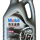 Mobil 美孚 速霸2000 半合成机油 1L（SN级、5W-40）