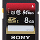 Sony 索尼 8G UHS-1 Class10 SDHC高速存储卡