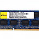 Elixir 南亚易胜  DDR3 1600 4G 笔记本内存