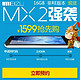 MEIZU 魅族 MX2 智能手机