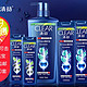 Clear 清扬 男士洗发露 活力运动薄荷型（750ml *1，400ml*2）