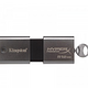 高端秀：Kingston 金士顿 DTHXP30 USB3.0  512G U盘
