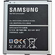 Samsung 三星 盖世4 原装电池 2600mah