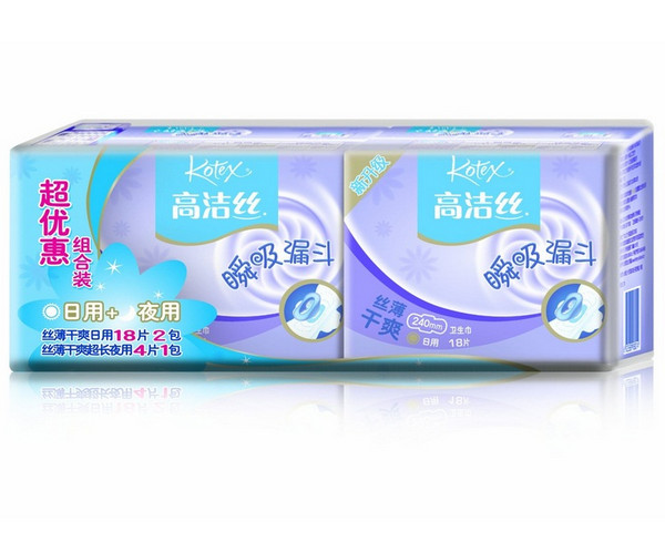 kotex 高洁丝 瞬吸蓝丝薄干爽日夜组合（日用18片*2 + 夜用4片）