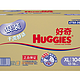 HUGGIES 好奇 第二代银装纸尿裤 加大号104片