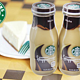  Starbucks 星巴克 星冰乐 瓶装便携咖啡281ml　