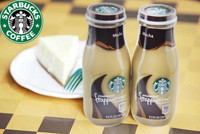 Starbucks 星巴克 星冰乐 瓶装便携咖啡281ml