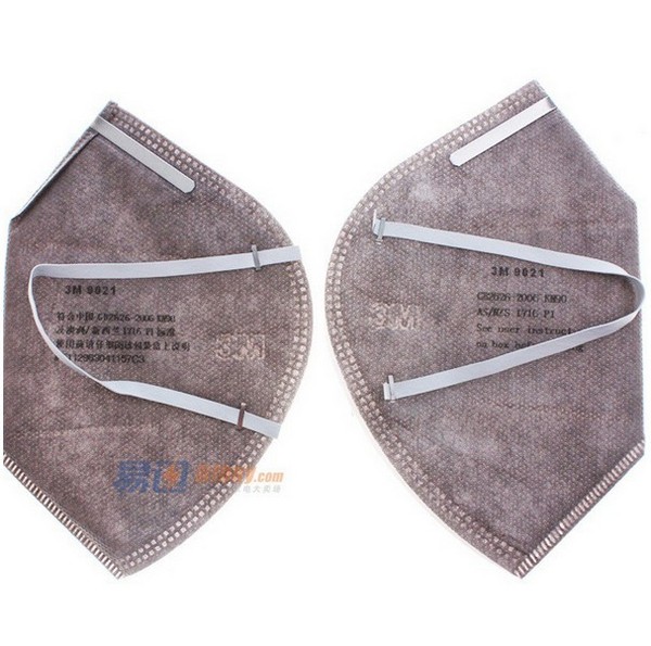 3M 9021A 耳戴式 颗粒物防护口罩 50只（KN90、PM2.5）