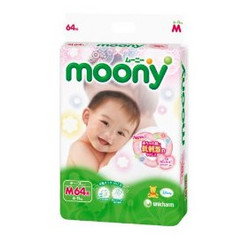 MOONY 纸尿裤 M64片