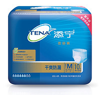 促销活动：亚马逊中国 TENA 添宁 成人纸尿裤