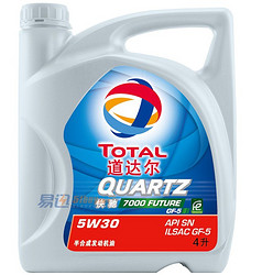 Total 道达尔 Quartz 快驰7000 FUTURE 半合成发动机油 SN/GF-5 5W-30（4L）