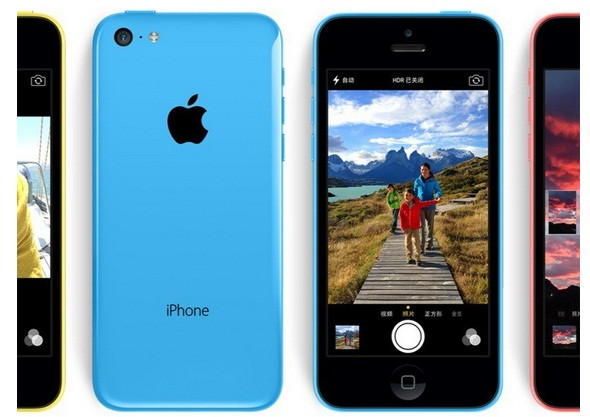 特价预告：易迅网 iPhone5c 天黑黑特价