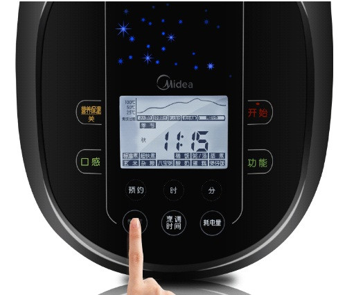 Midea 美的 WFZ4010E 智能电饭煲4L