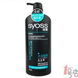 syoss 丝蕴 水润顺滑洗发露 750ml