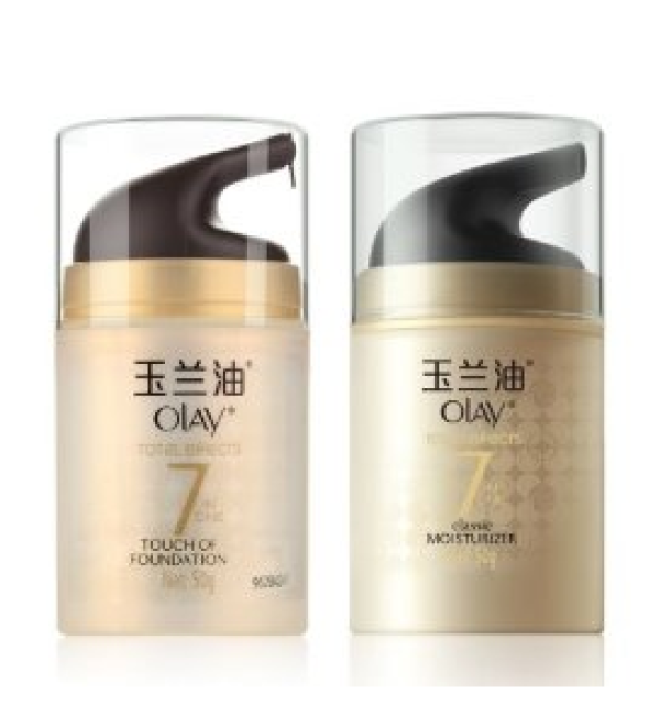 双重优惠：OLAY 玉兰油 多效修护粉嫩气色霜50g+多效修护霜50g 