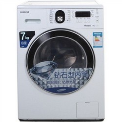 samsung 三星 WD8704REG/XSC 滚筒洗衣机