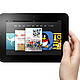 Kindle Fire HD 平板电脑 16G