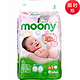 moony 尤妮佳 婴儿纸尿裤 S号81片