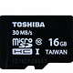 TOSHIBA 东芝 16G TF(microSDHC) Class10 存储卡