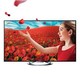 SONY 索尼 KDL-55W900A 55英寸 LED电视