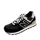  new balance 新百伦 ML574BBK/KOR 男款复古鞋 黑色　