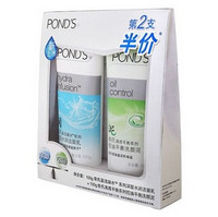 白菜党：POND'S 旁氏 洁面乳深层水润100g+控油平衡100g