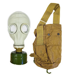 Soviet Russian Civilian Gas Mask 苏俄GP-5民用防毒面具