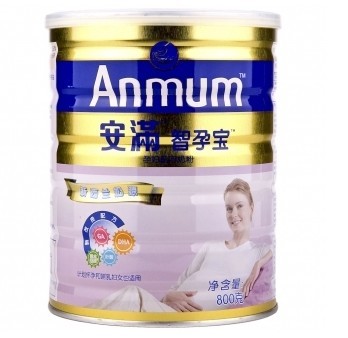 限华北西南:Anmum 安满 智孕宝孕妇配方奶粉 800g+赠品
