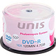 UNIS 紫光 DVD-R 16速 4.7G 碟之恋系列 桶装50片 刻录盘
