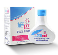 Sebamed 施巴 婴儿泡泡浴露 200ml