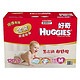 Huggies 好奇金装  超柔贴身纸尿裤箱装2中号120片+中号8片