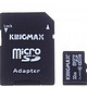 Kingmax 胜创 32GB TF(micro SDHC) Class10 高速存储卡