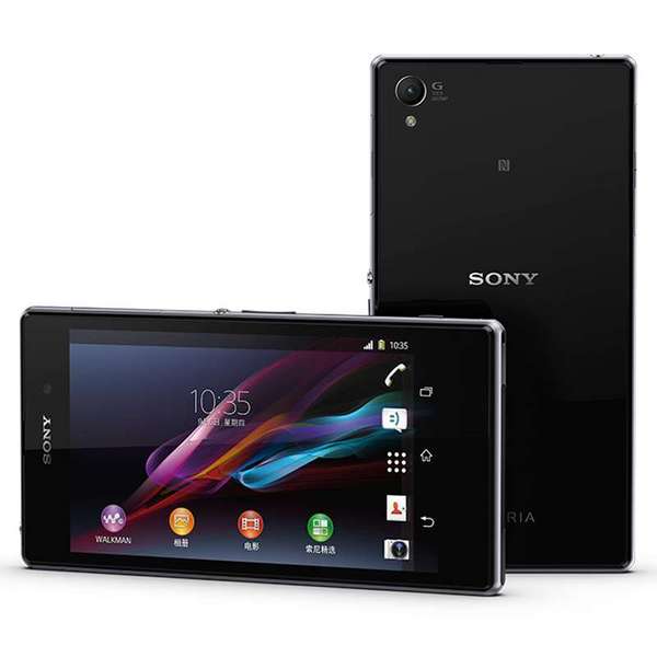 SONY 索尼 Xperia Z1 L39h 智能手机