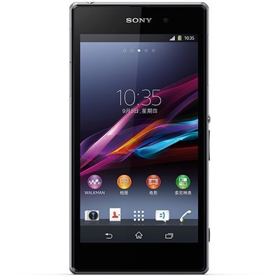 SONY 索尼 Xperia Z1 L39h WCDMA/GSM 智能手机