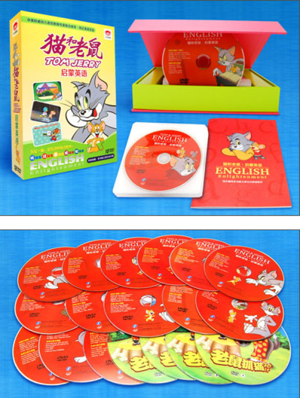 《猫和老鼠启蒙英语》(18DVD+画册)