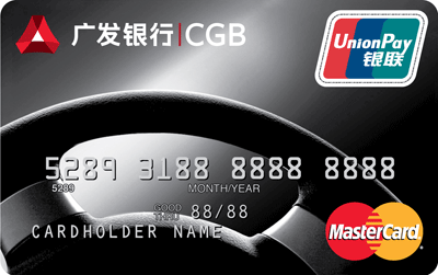 消费提示:广发信用卡外币账户消费开征手续费