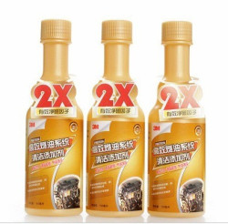 3M   燃油清洁系统产品全线低价（限华北）