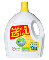 Dettol 滴露 清新柠檬 衣物除菌液  4L