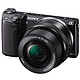 SONY 索尼 NEX-5TL/BQ CN2 微单相机