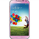 Samsung 三星 i959 CDMA2000/GSM 电信定制机 粉色