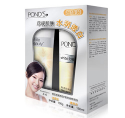 POND'S 旁氏 米粹润白套装（柔肤水150ml + 洁面乳100g）