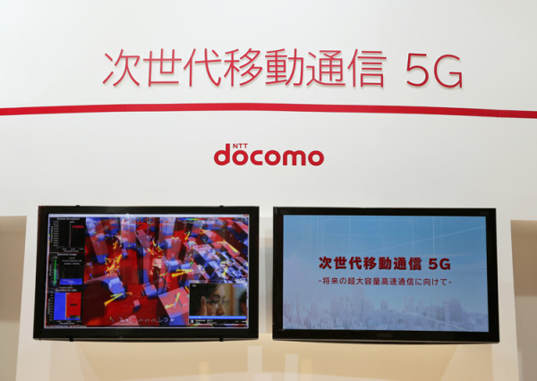 5g
