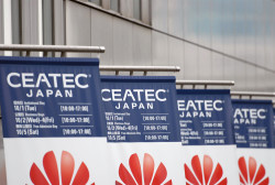 小编专栏：展会值得买之Ceatec Japan篇——不买也可以进来看看妹子嘛~